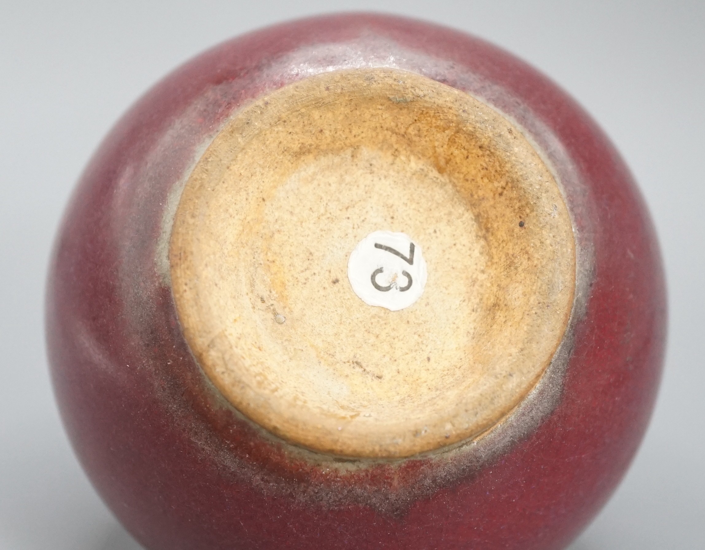 A Chinese Jun type pomegranate shaped vase, Qing dynasty 8cm